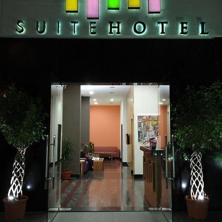Suite Hotel Merlot - Бейрут Екстериор снимка